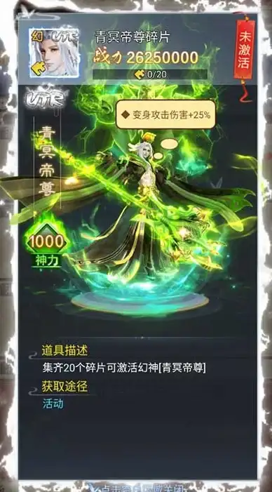 CDN优化,网络双线 鹏博士与移动双线并发的四川广元CDN表现