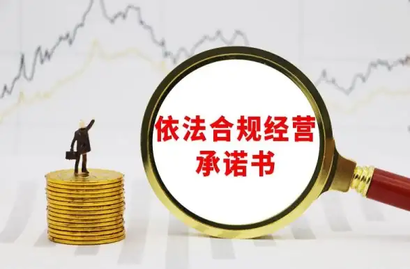 历史⚡秘籍⚡权威 大周列国志民用资源应用全攻略与深度解读
