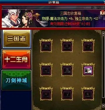 军事战略🔥畅爽竞技🔥2025最全热门军舰海战手游推荐指南