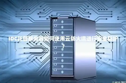 提醒｜玩转eMule服务器端口设置！P2P网络精解】最新连接方法与详细操作指南
