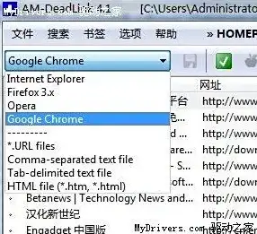CDN优化,网络加速-鹏博士网络提升自贡CDN内容分发效率对比