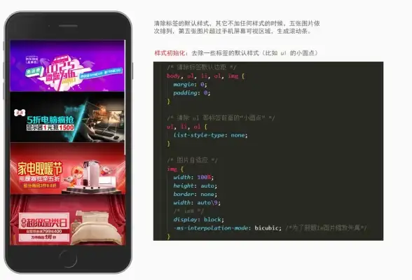 CDN安全,数据防护-鹏博士云南红河机房CDN安全性建设方案