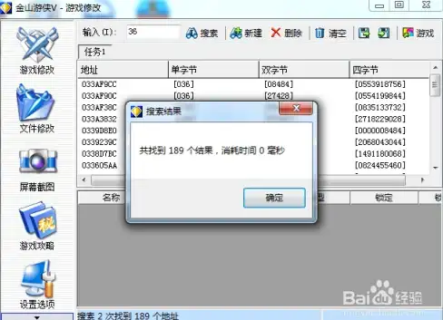 VPS商家Vmiss超值推荐：月费11元起，覆盖香港韩国日本美国英国，高速线路优化，测评参考