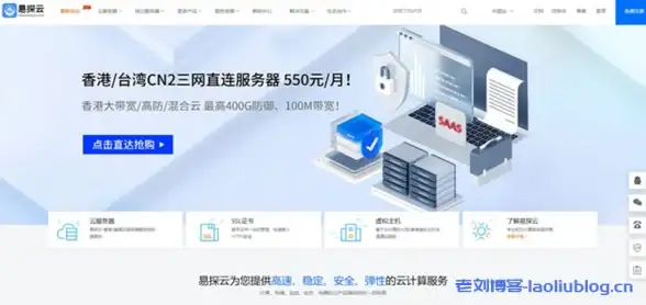 锯子卡点暗区突围操作指南