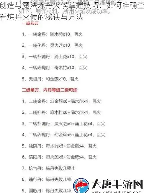 CDN加速,日本三网-棉花云CDN日本电信、联通、移动三网支持