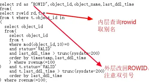 新知 震撼揭秘—慈云数据深度解析︱歌手破音频发真相 音乐热议】