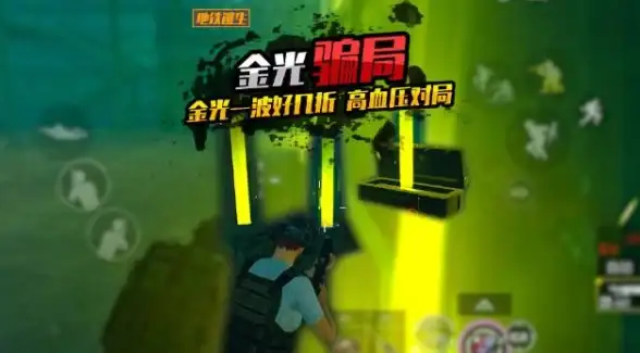 多网融合,边缘加速-ABXCDN新疆喀什节点助力多网加速体验解析