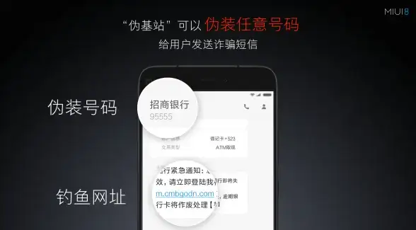🔥武术秘籍🔥实战必备🔥阴阳如影全揭秘＋燕云十六声实战技巧详解