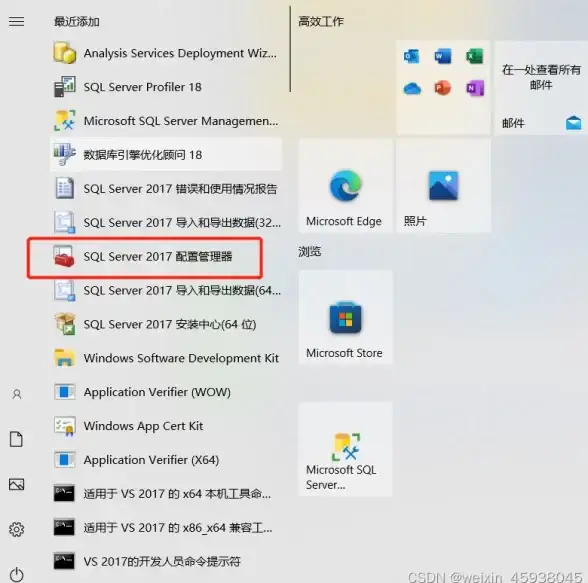 极限挑战🕸纸牌遇上蜘蛛网：智慧与幸运的巅峰对决