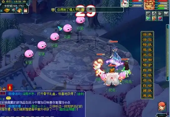 文件管理📁新手也能掌握的文件压缩方法解析