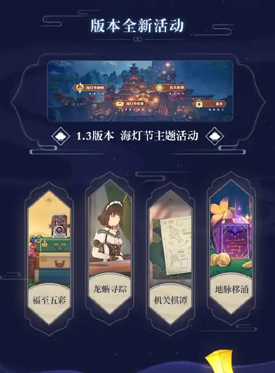 🔥攻略秘籍🔥高分必看🔥宝可梦大集结寻梦之旅高效通关全解析及顶级队伍推荐