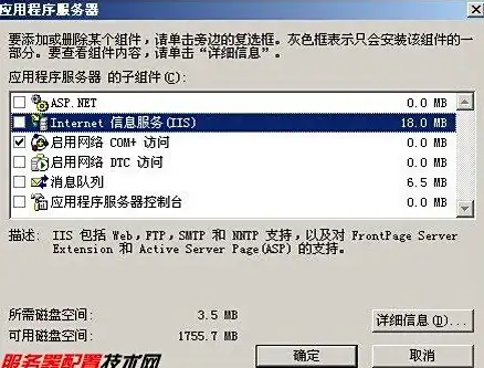 🌟攻略秘籍◆建造指南◆实用技巧 星露谷物语》鸡窝高效打造全解析！