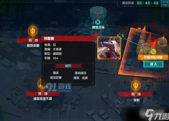 $10每年享受美国VPS服务，RackNerd带一键切换IP，Intel/AMD/Windows任选