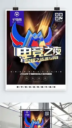 CPU速览✨性能升级：速龙x4 850cpu天梯图全解析，畅享高效体验