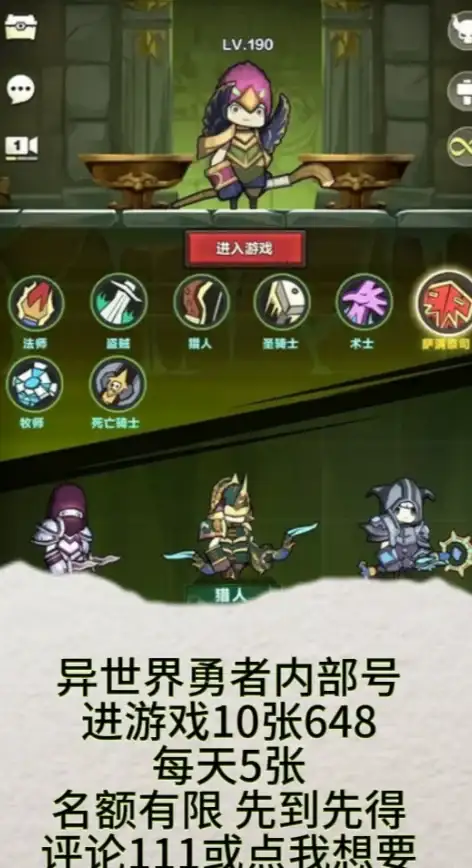 二手数码📱高性价比二手手机热销，品质保障轻松畅享智能生活