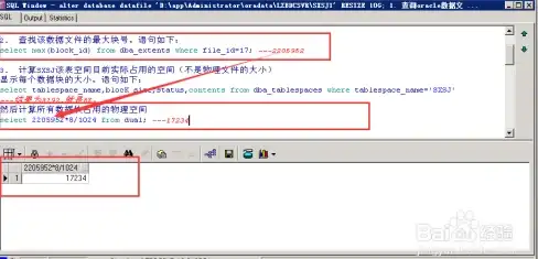 云安全实战·深度解析！TFTP32在云主机隔离中的应用关键与风险预警｜安全聚焦