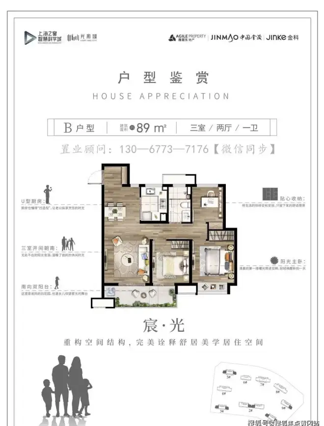 🔥实用技巧🔥游戏攻略🔥王者荣耀半屏设置全流程，轻松上手不再迷茫！