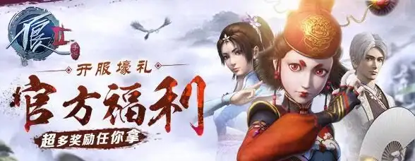 剧情揭秘✦深度解析✦隐藏机制丨星露谷物语谢恩跳崖选项大揭秘！