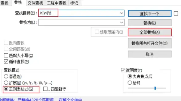 看点 合规指南 服务器运维】私服运营必读：合法高效用服资源揭秘