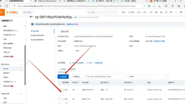 最新测试vultr SAO云服务器性能详细评测