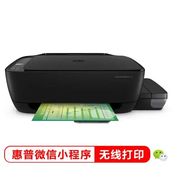 V.PS：6.95/月经济专线超大带宽美国CN2日本软银新加坡CN2德荷CN2英国CUII