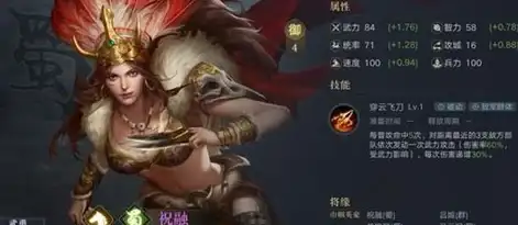 角色攻略🔮职业解析 技巧秘籍 琉璃仙域手游最强职业全解读