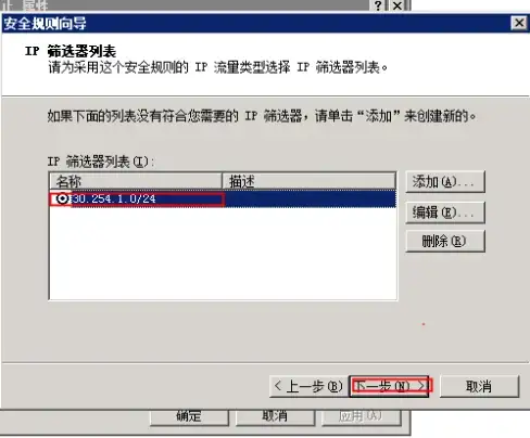 福利独家🔥火柴人联盟3新春豪礼领取全攻略指南