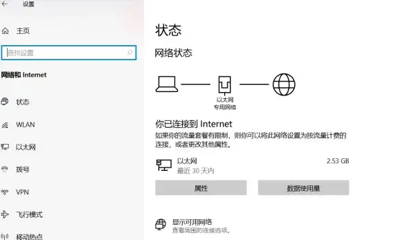 🔥攻略秘籍🔥天国拯救2库腾堡地下通道超级详细攻略大揭秘快来掌握关键点宝典