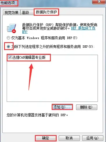 游戏攻略★核心技巧★魔方揭秘｜向僵尸开炮》先锋宝藏全方位解析
