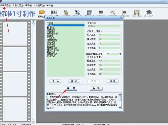 快速访问deepseek网页版登录入口的方法与技巧