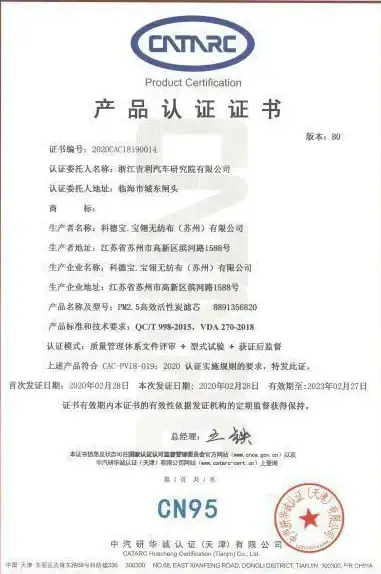 IP更换,手机网络-飞网美国动态IP VPS支持移动网络应用