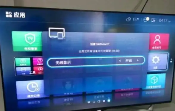 服务器整合,深圳专网-本地资源整合：南华中天服务器深圳专属网络
