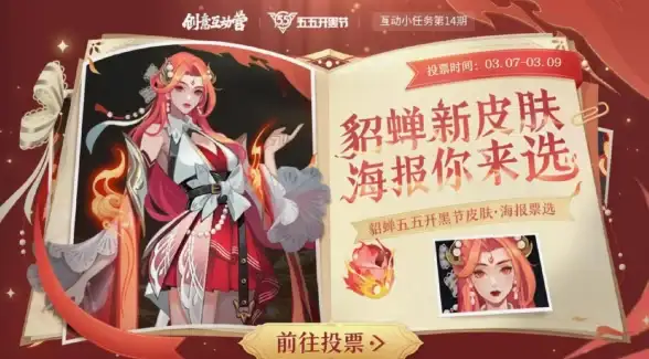【源码宝库】H站程序合集曝光｜资源风险预警⚡资源站热门源码全解析