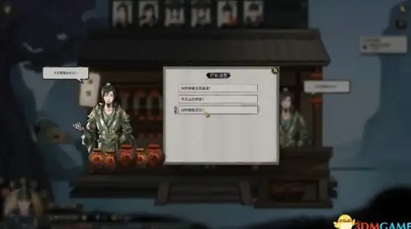 网络热词🕵区别｜探讨ghost作为网络流行语与传统意义的不同