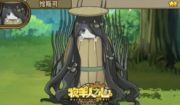 新春攻略🔥度厄祈秘籍详解《逆水寒手游》全面指南