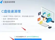 福利满满✨口令速递✨限时抢领｜野草助手》2月7日最新口令码全攻略，轻松拿福利！