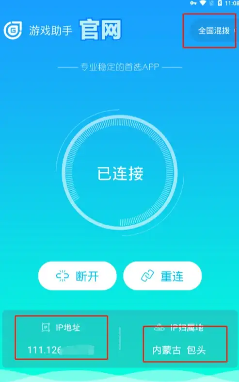 软件下载 闪电下载吧：高效安全的软件下载与资源分享平台