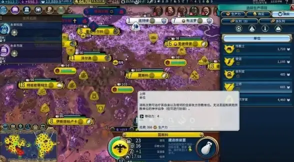 必读 发音速查秘籍—宓妃正确读音全解，常见误区盘点┃发音指南