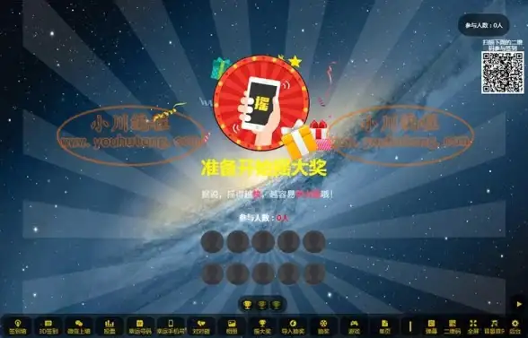 热点🌙微信夜间模式焕新升级，带来更舒适的聊天体验
