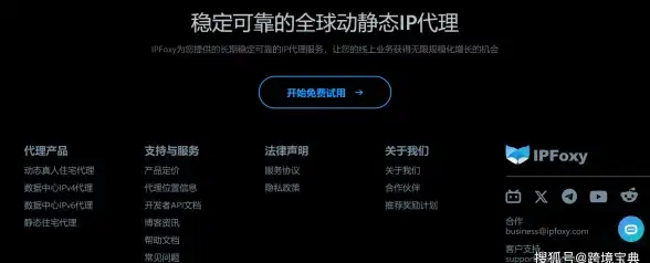 热点🌙微信夜间模式焕新升级，带来更舒适的聊天体验