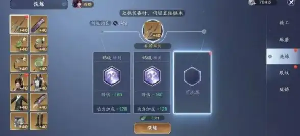 深度拆解OpenCMS源码 玩转主题模板自定义｜CMS开发干货必看