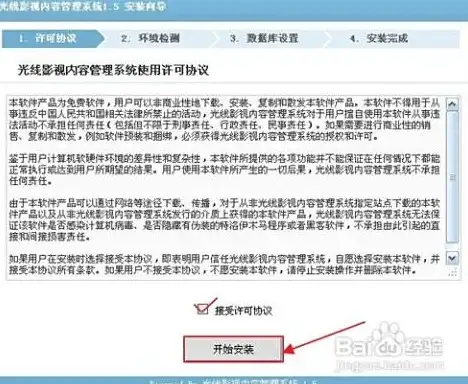 Redis优化|数据累加 Redis的incr参数提升运算速度，redis的incr参数应用解析