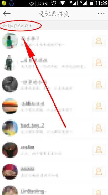 网络加速🔥游戏优化🔥实测体验：biubiu端游加速器深度评测及使用感受
