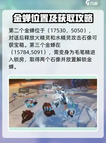 dnf缔娜角色推荐哪个更强