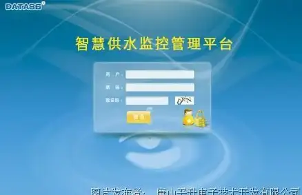 元素搭配◆阵容推荐◆通关技巧 原神》万杰鲁破碎旧录第4关超强攻略！