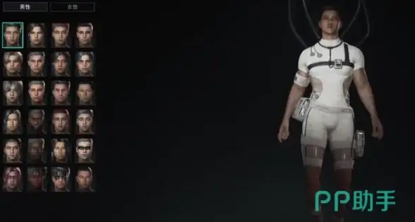 智能税务 楚税通：企业税务管理的高效助手，助力提升财务运营效率