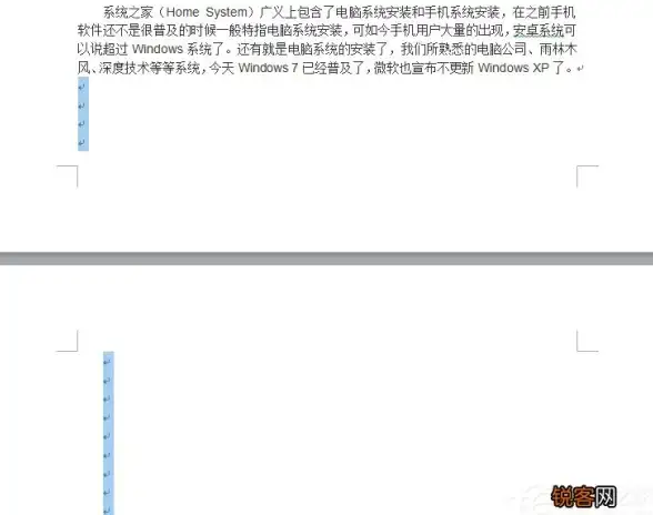 云端赋能 炫酷特效合集 JavaScript新玩法集锦】网页炫动效果，云服务器护航合规上线