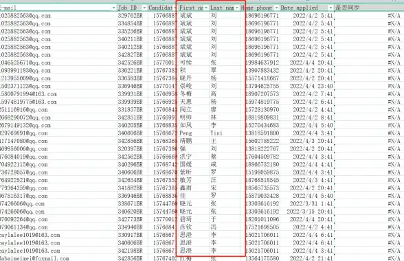 数据安全|高可用性|SQLite数据库：保障可靠性，提升sqlite数据库的稳定与安全