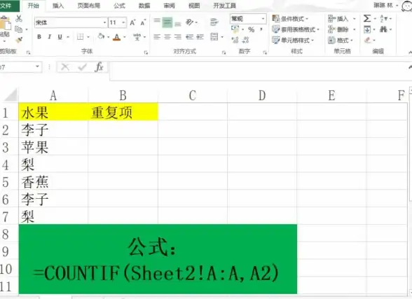 云端防护速递｜TOTOLINK打印服务器安全接入全攻略【安全指南】权威揭秘，助力信息安全升级