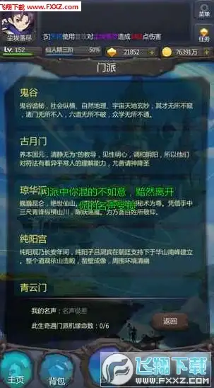 美国服务器资源,应急运维 冬邦云美国机房资源调配及紧急响应服务解读